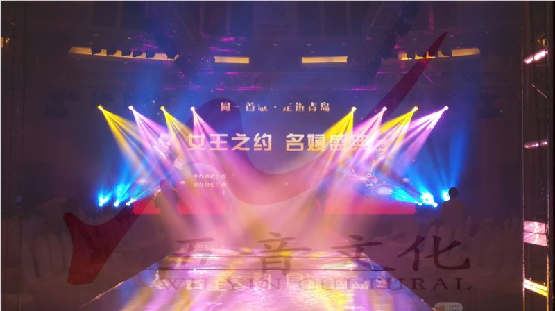 五音演出现场演出 案例